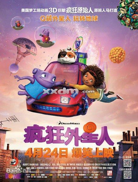 海布瑞学院文凭毕业证哪里有卖
