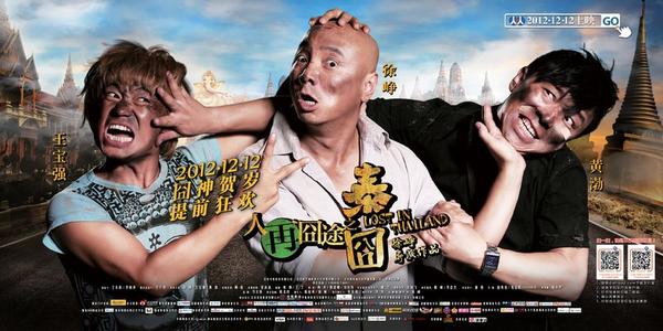 继承财产公证书需要什么手续